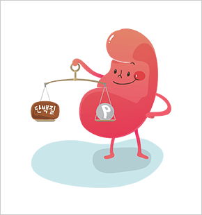 인 섭취 조절 시 고려사항