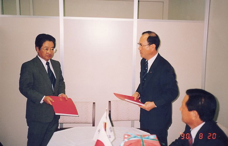 1980 Mitswa NUK와 계약 체결 