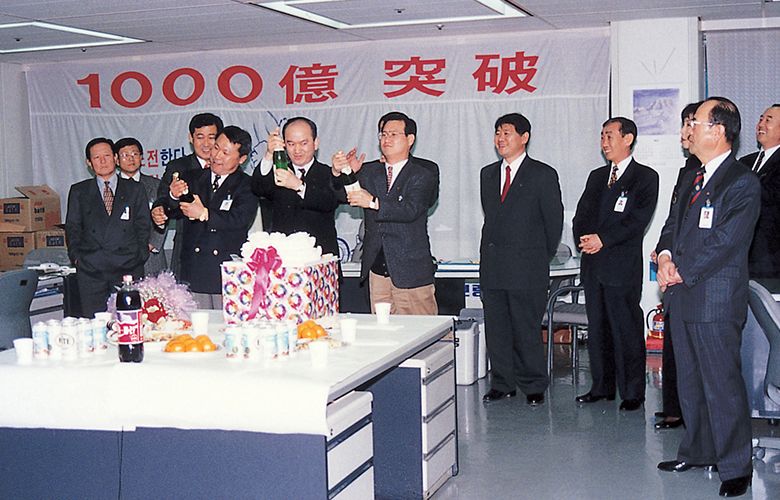 연 매출 1,000억 돌파 결의대회(보령제약)