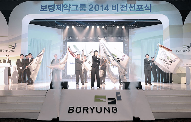 2010.01.04 VIVA Value up 2014 선포식