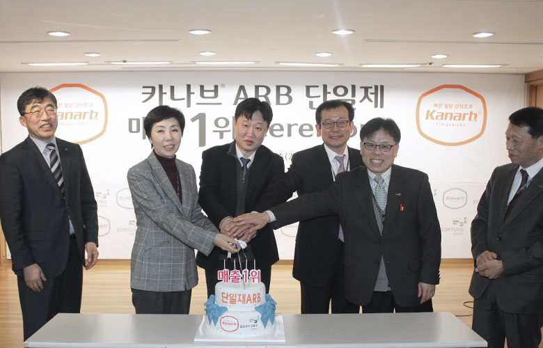 2014.03.27 보령제약 카나브, 국내 고혈압의약품 시장 단일제부분 월 매출 1위 달성