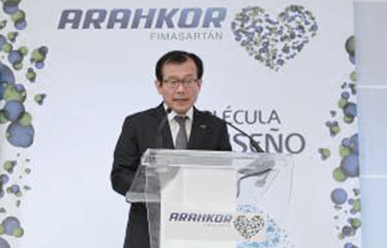 2014.09.23 카나브, 멕시코 발매식 및 심포지엄 진행 