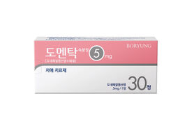 약 샘플 1