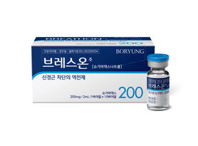 약 샘플 1