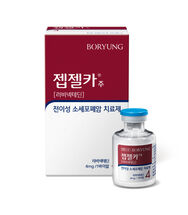 약 샘플 1