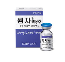 약 샘플 1
