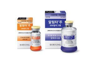 약 샘플 1