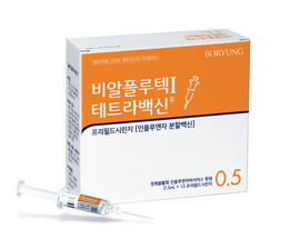 약 샘플 1