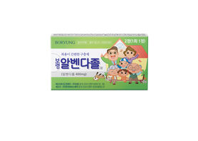 약 샘플 1